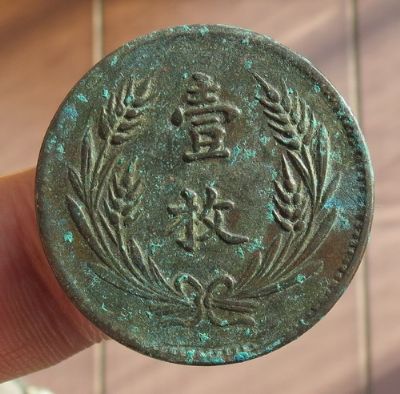 �������´������ͼƬ