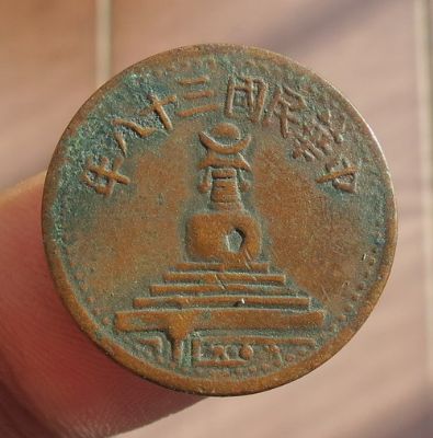 �������´������ͼƬ