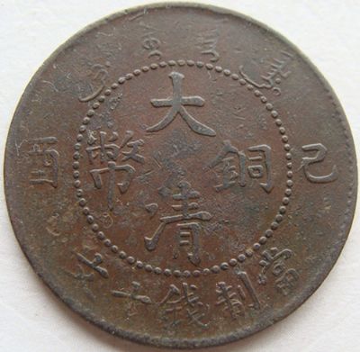 �������´������ͼƬ