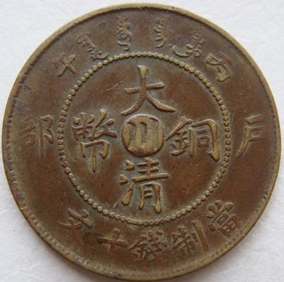 �������´������ͼƬ