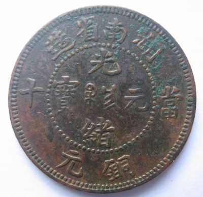 �������´������ͼƬ