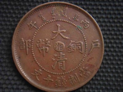 �������´������ͼƬ