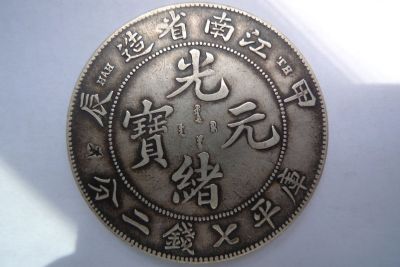 �������´������ͼƬ