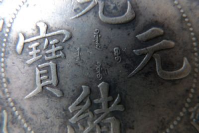 �������´������ͼƬ