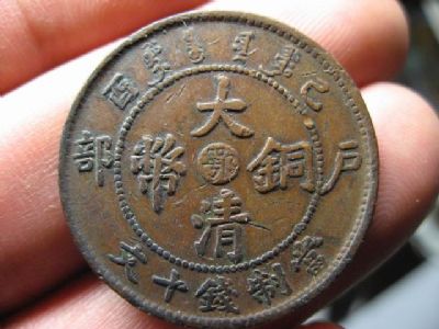 �������´������ͼƬ