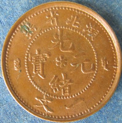 �������´������ͼƬ