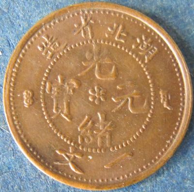 �������´������ͼƬ