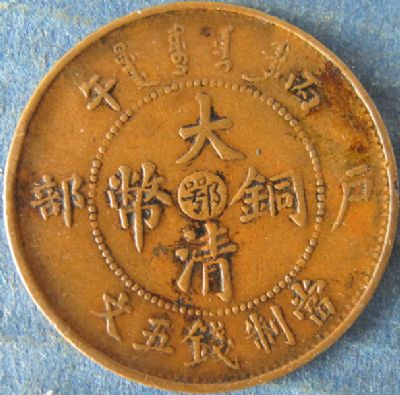 �������´������ͼƬ