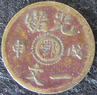 �������´������ͼƬ