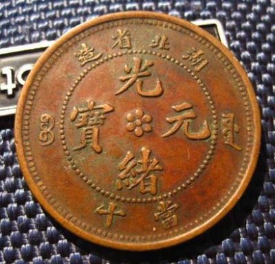 �������´������ͼƬ