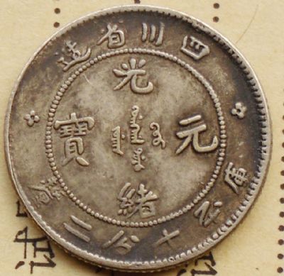 �������´������ͼƬ