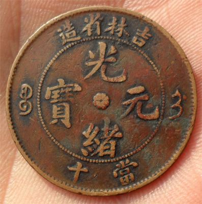 �������´������ͼƬ