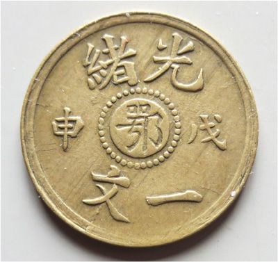 �������´������ͼƬ