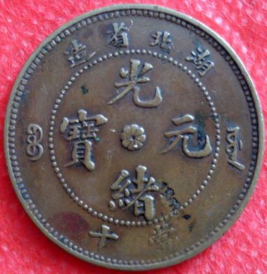 �������´������ͼƬ