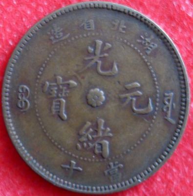 �������´������ͼƬ