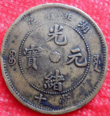 �������´������ͼƬ