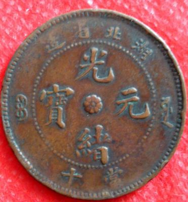 �������´������ͼƬ