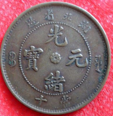 �������´������ͼƬ