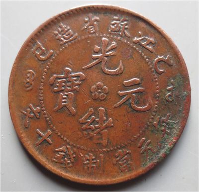 �������´������ͼƬ