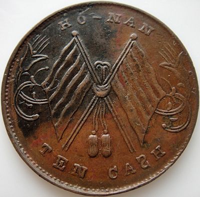 �������´������ͼƬ