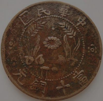 �������´������ͼƬ