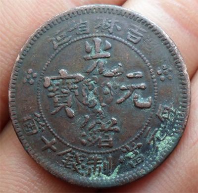 �������´������ͼƬ