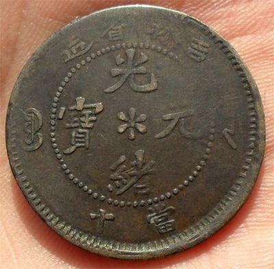 �������´������ͼƬ