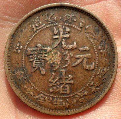 �������´������ͼƬ