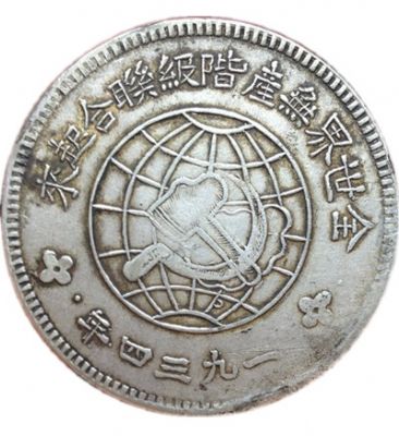 �������´������ͼƬ