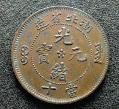 �������´������ͼƬ