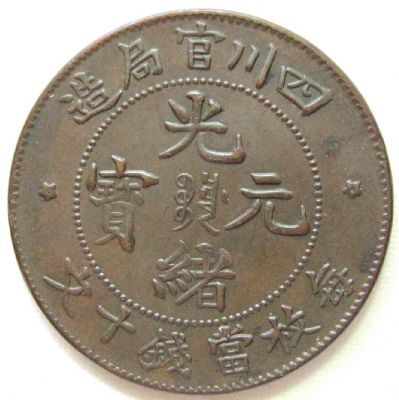 �������´������ͼƬ