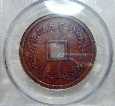 �������´������ͼƬ