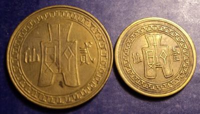 �������´������ͼƬ