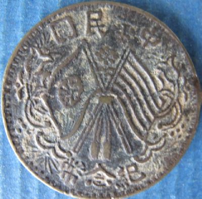 �������´������ͼƬ