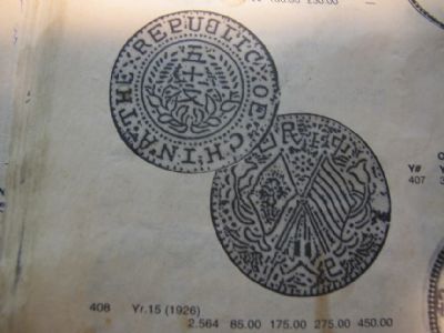 �������´������ͼƬ