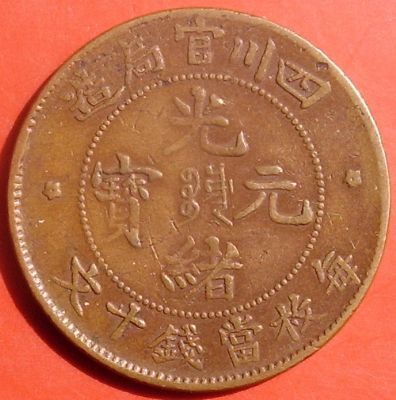 �������´������ͼƬ