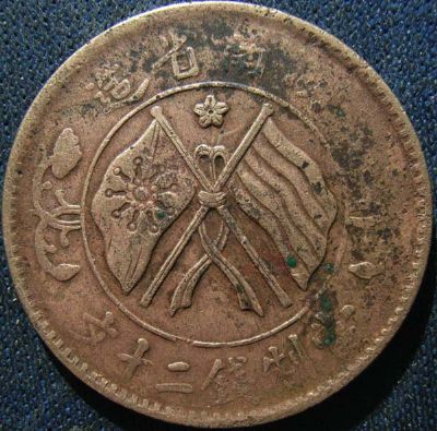 �������´������ͼƬ