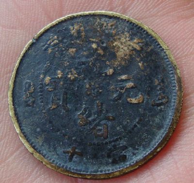 �������´������ͼƬ