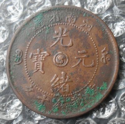 �������´������ͼƬ