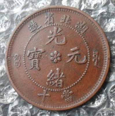 �������´������ͼƬ