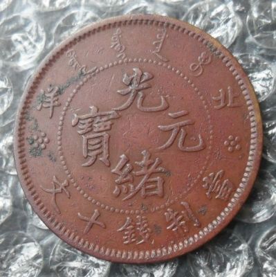 �������´������ͼƬ