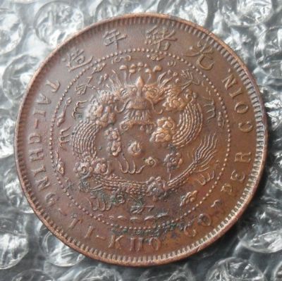 �������´������ͼƬ