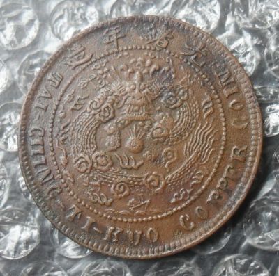 �������´������ͼƬ