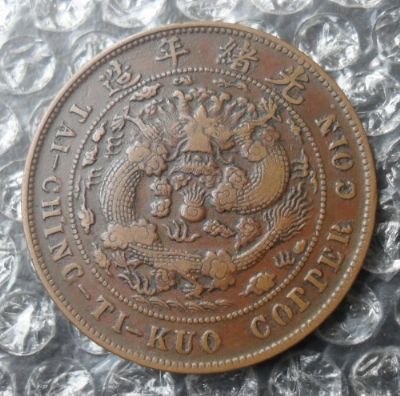 �������´������ͼƬ