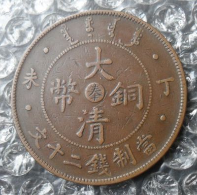 �������´������ͼƬ