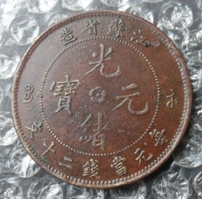 �������´������ͼƬ