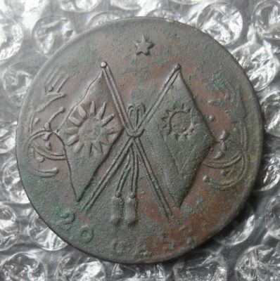 �������´������ͼƬ