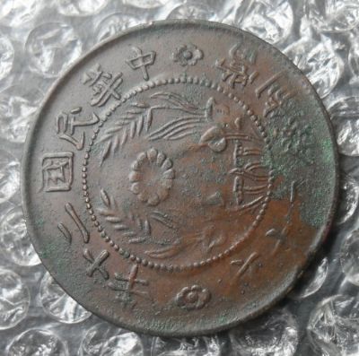 �������´������ͼƬ