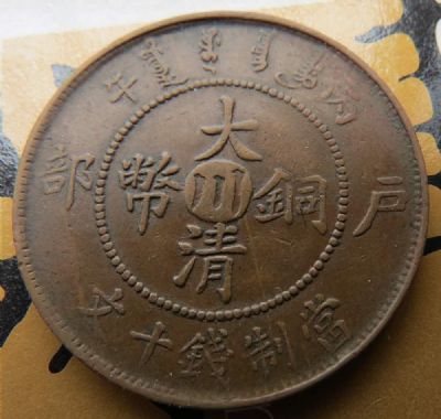 �������´������ͼƬ