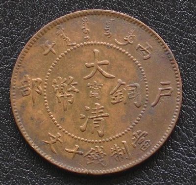 �������´������ͼƬ